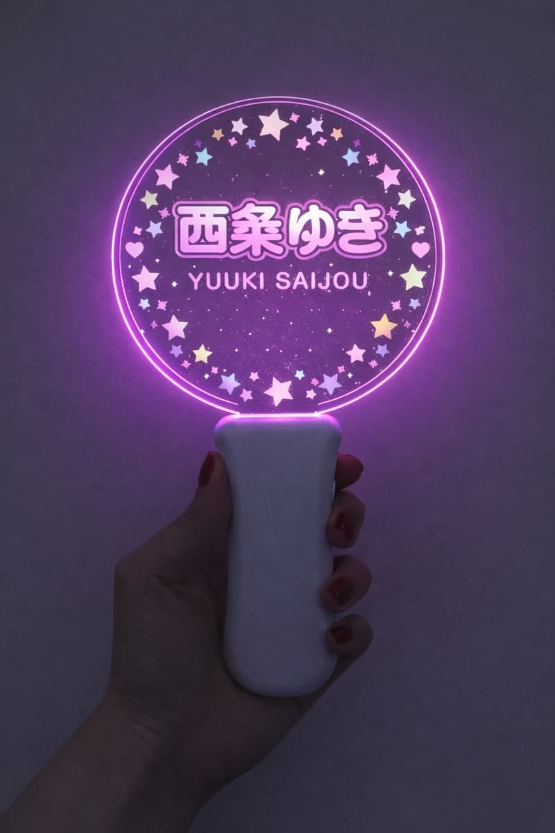 ペンライト(丸)